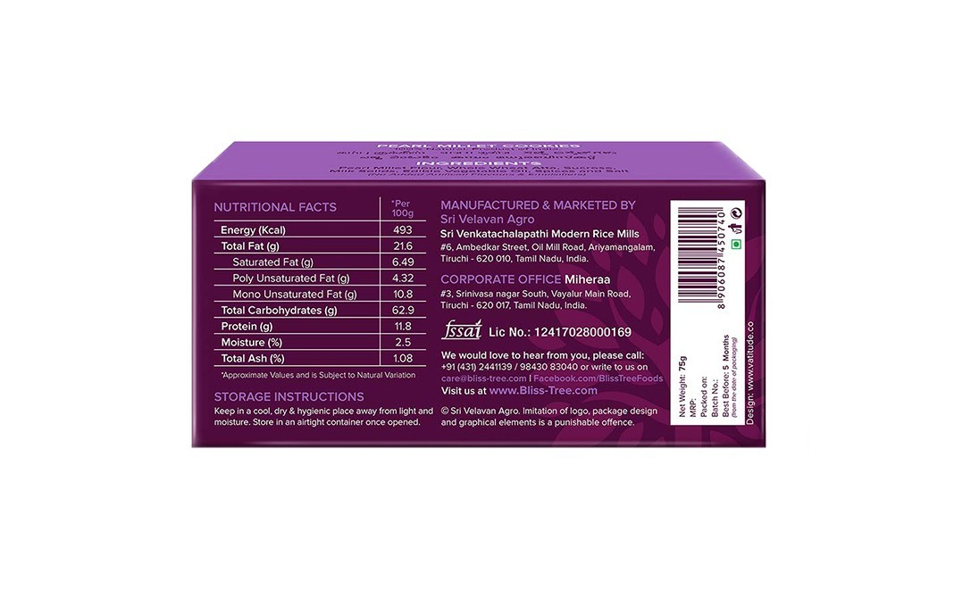 Bliss Tree Healthy Bites Pearl Millet Cookies   Pack  75 grams